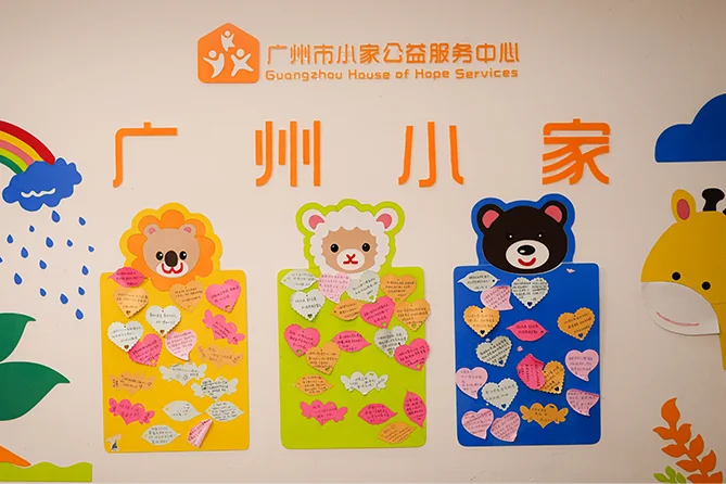 图片2-3-2
