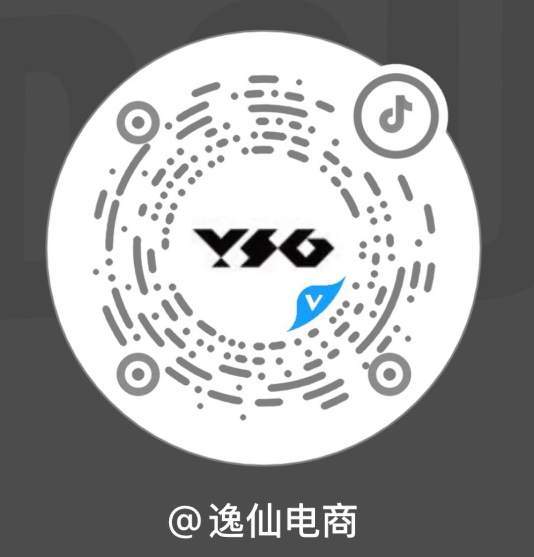 抖音号