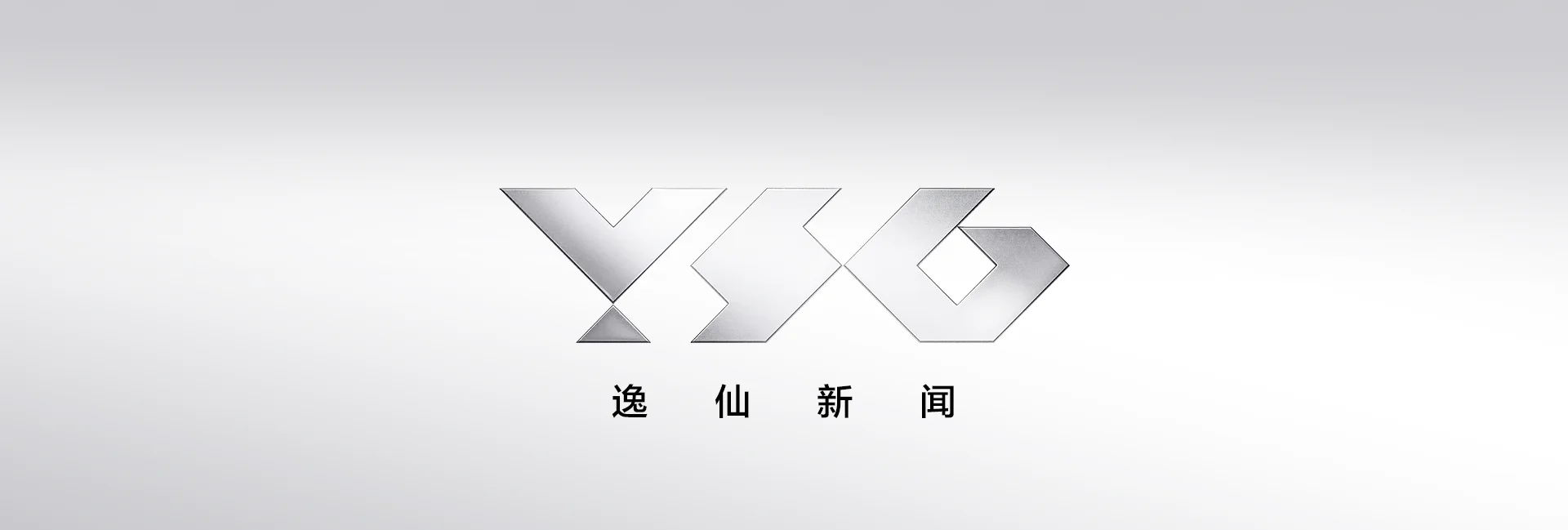 news-inner Header
